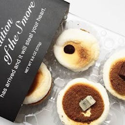 S'mores - Variety Pack