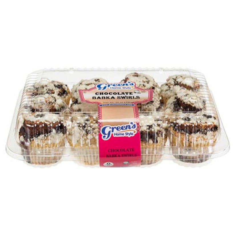 Chocolate Babka Swirls - 2 Pack (Kosher)