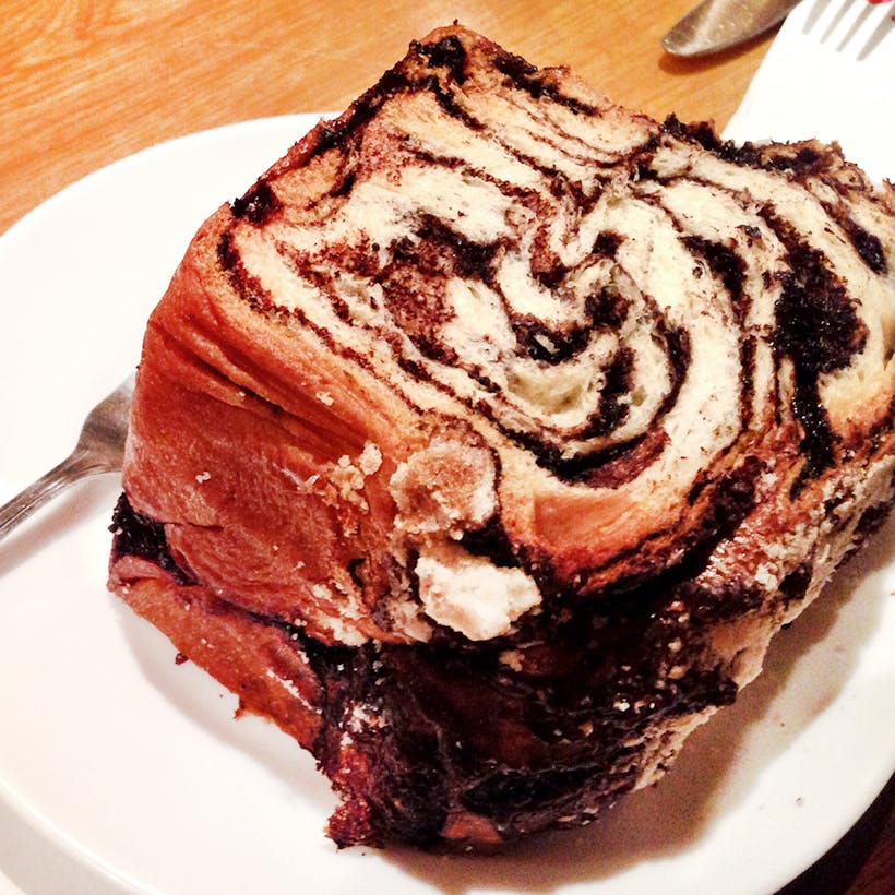 Chocolate Babka