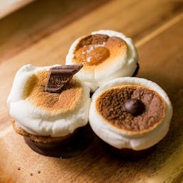 S'mores - Variety Pack