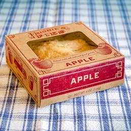 Apple Frisbie Mini Pie - 12 Pack