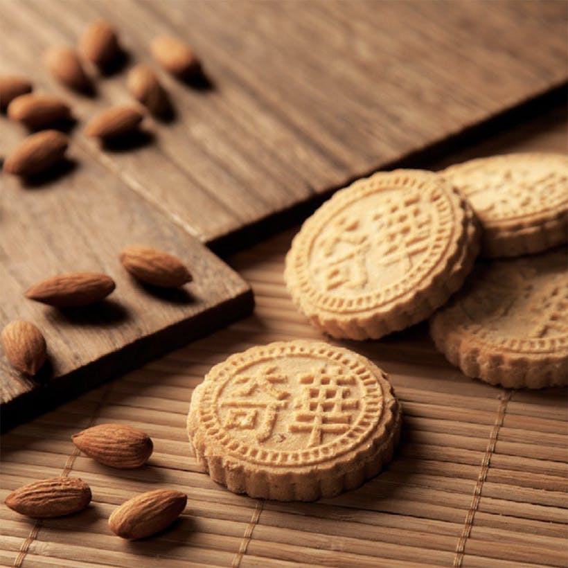 Almond Biscuits & Assorted Tea Cookies Gift Box