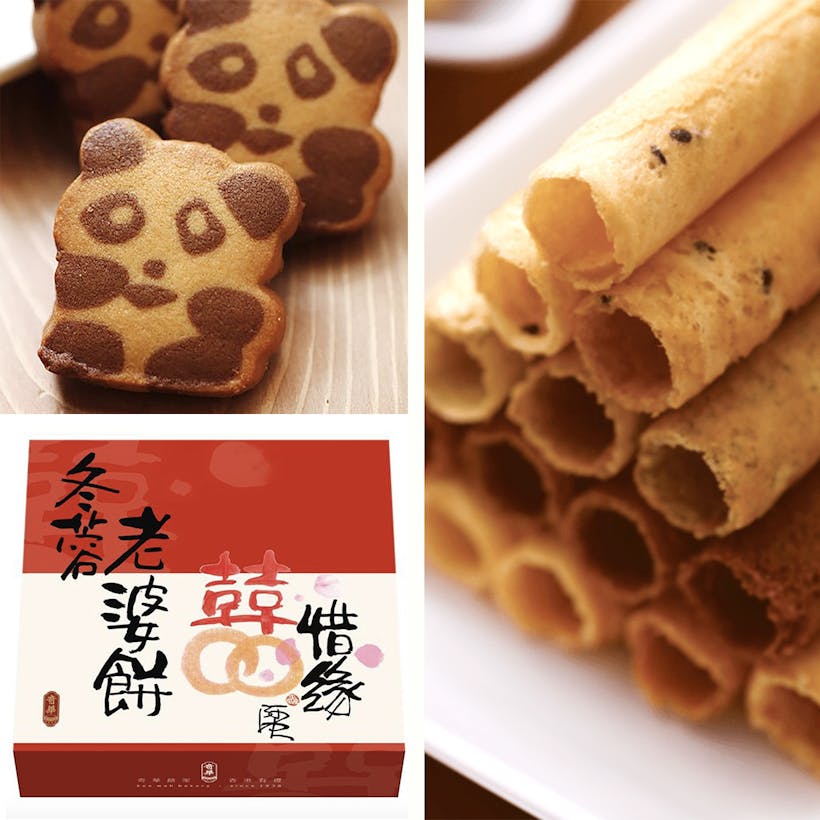 Ultimate Hong Kong Gift Pack