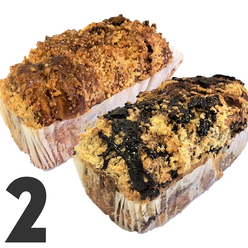 Choose Your Own Babka (Kosher) - 2 Pack