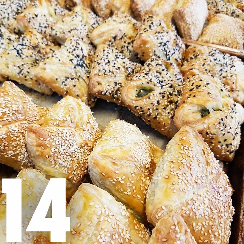 Choose Your Own Bourekas - 14 Pack