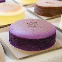 Bouncy Ube Japanese Cheesecake