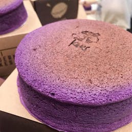 Bouncy Ube Japanese Cheesecake
