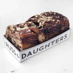 Cinnamon Babka