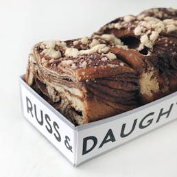 The Best of Babka
