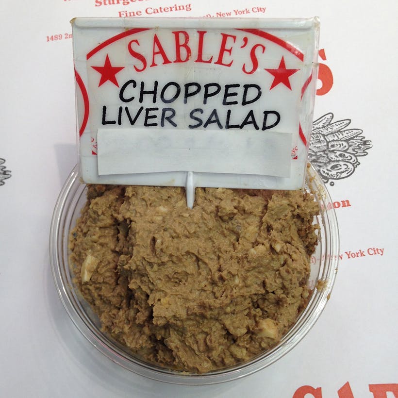 Sables Chopped Liver