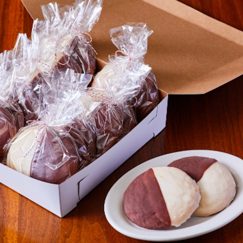 Black & White Cookies - 8 pack