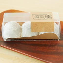 Signature Mochi Sampler