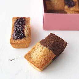 Financiers Gift Box - 7 Pack
