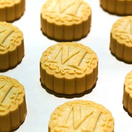Limited Edition 2019 Mooncake Gift Box