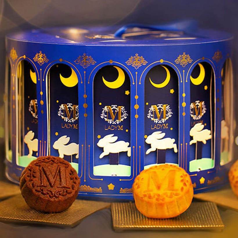 Limited Edition 2019 Mooncake Gift Box