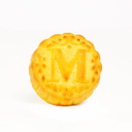 Limited Edition 2019 Mooncake Gift Box