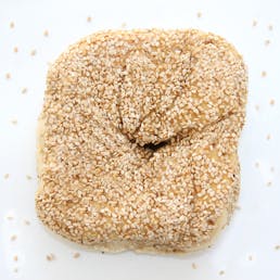 Two Baker's Dozen NY Bagels (Kosher)